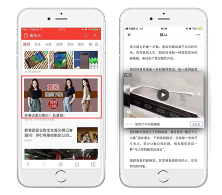 eBet官网-不凡成就非凡,相信品牌力量