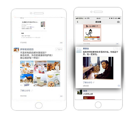 eBet官网-不凡成就非凡,相信品牌力量