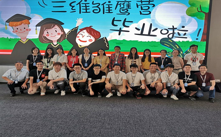 eBet官网-不凡成就非凡,相信品牌力量