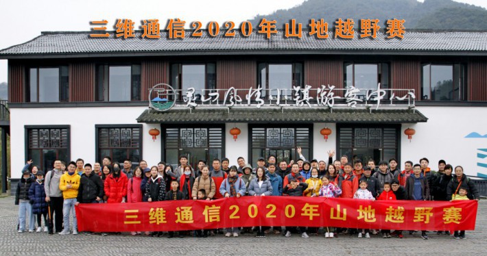 eBet官网-不凡成就非凡,相信品牌力量