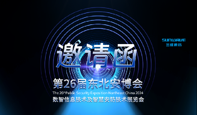 image_1713143918_9979