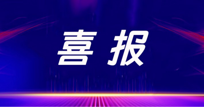 image_1724654091_1293