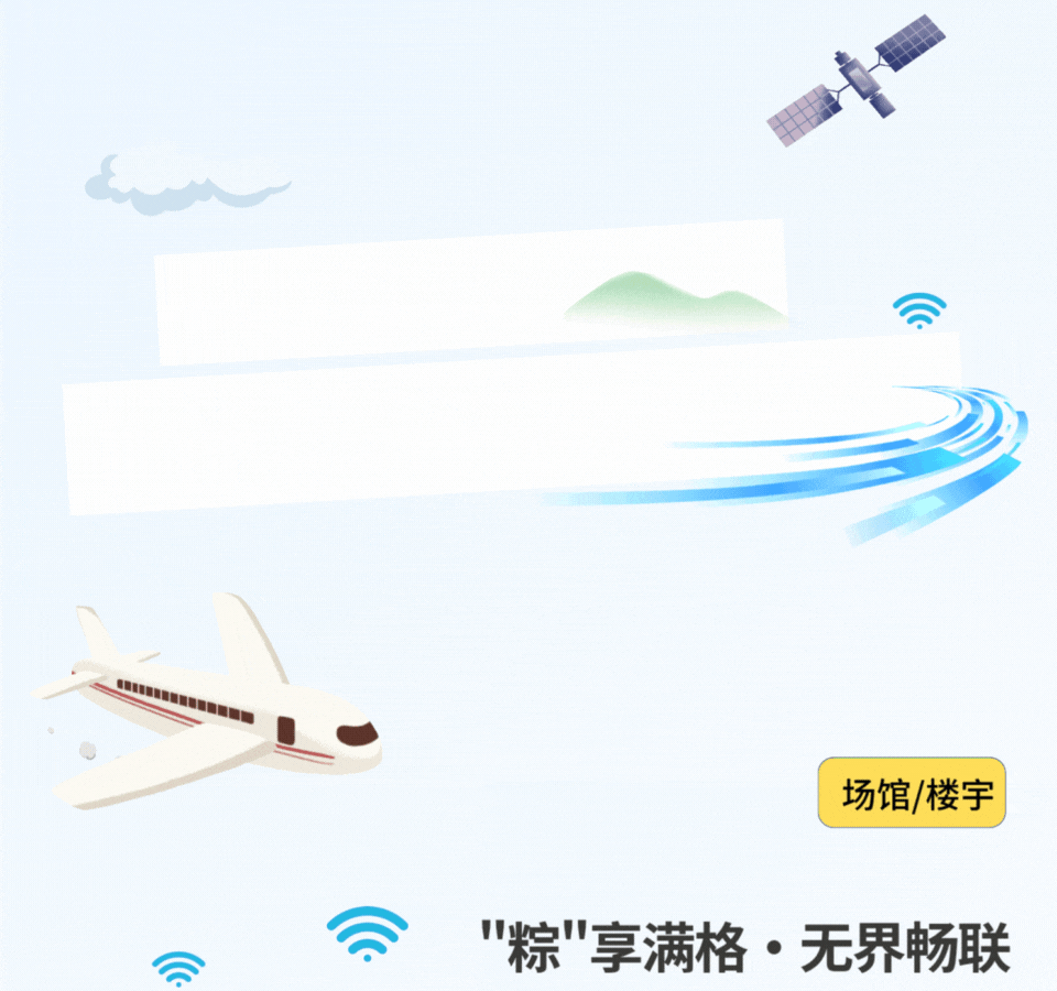 eBet官网-不凡成就非凡,相信品牌力量