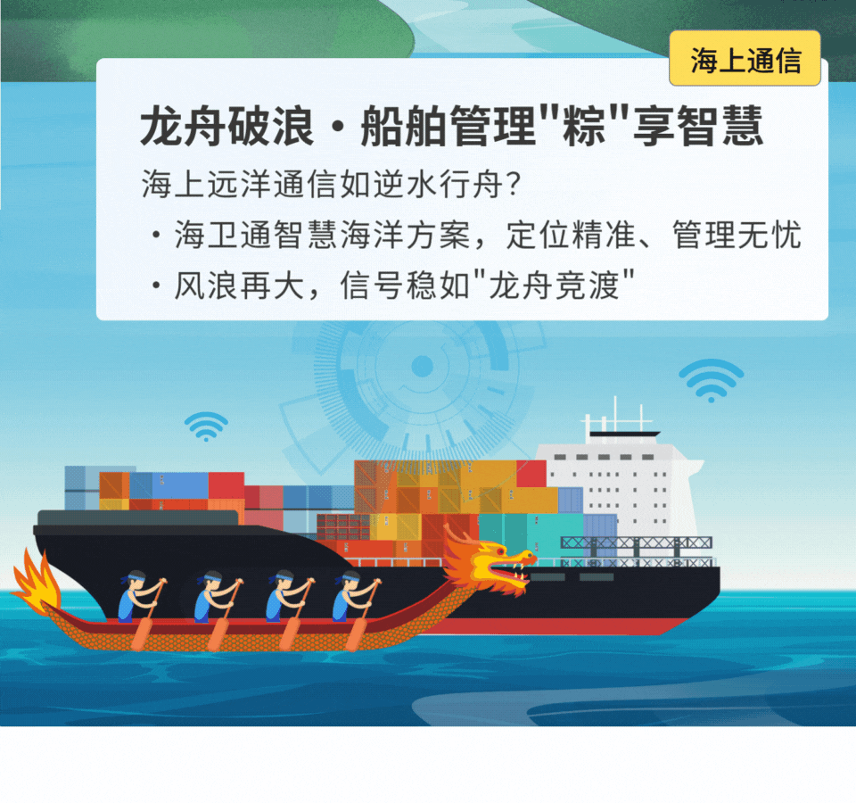 eBet官网-不凡成就非凡,相信品牌力量