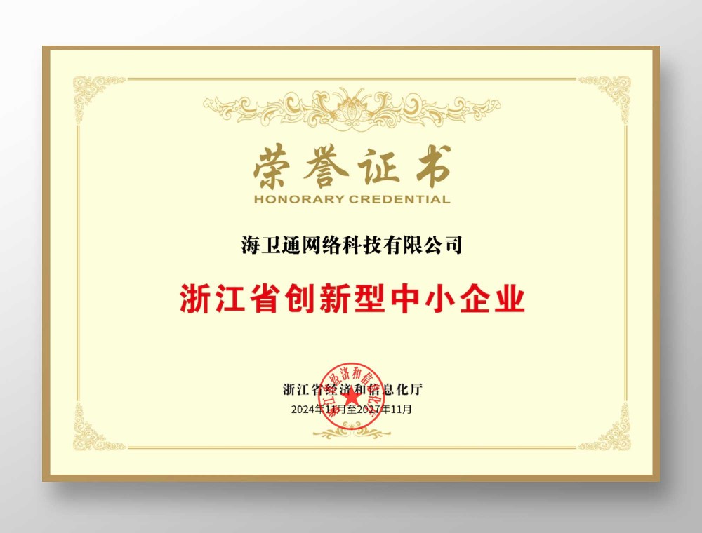 eBet官网-不凡成就非凡,相信品牌力量