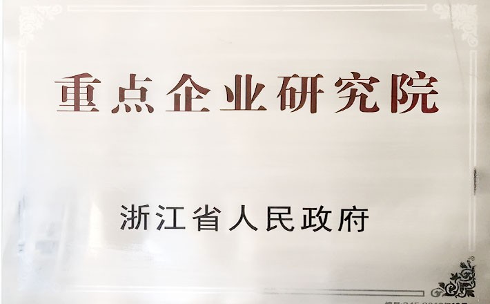 eBet官网-不凡成就非凡,相信品牌力量