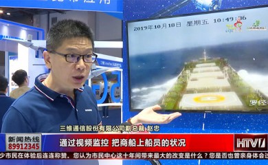 eBet官网-不凡成就非凡,相信品牌力量