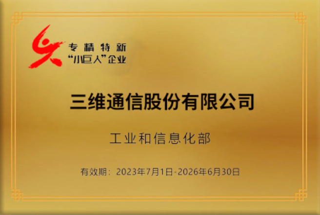 eBet官网-不凡成就非凡,相信品牌力量