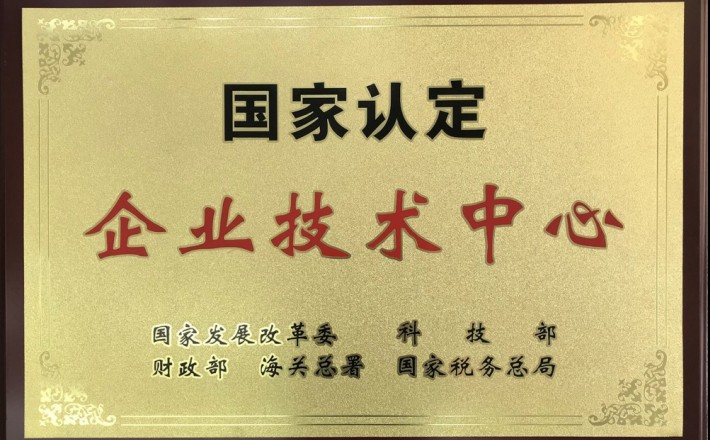 eBet官网-不凡成就非凡,相信品牌力量