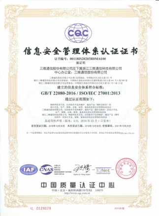 eBet官网-不凡成就非凡,相信品牌力量