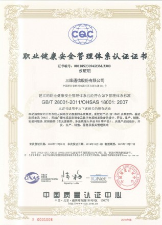 eBet官网-不凡成就非凡,相信品牌力量