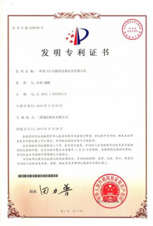 eBet官网-不凡成就非凡,相信品牌力量