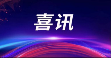 image_1715737572_8588_380x200_2