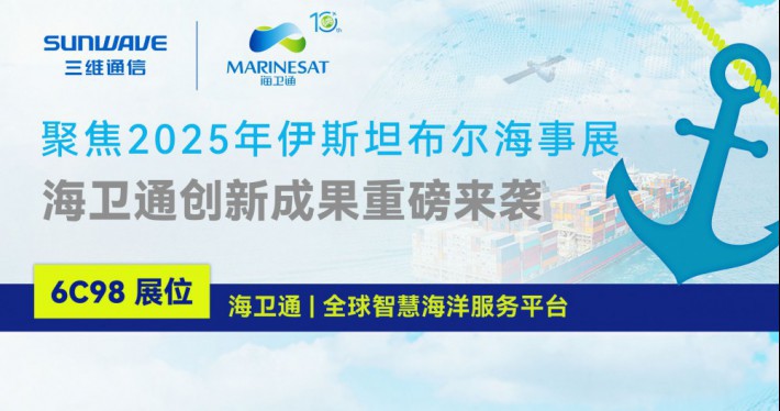 image_1740551899_4985_710x374_4